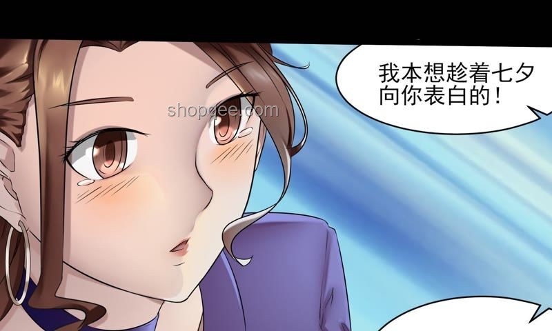 如何评价漫画《租借女友》？恋爱喜剧中的真情探索💑,漫画心得